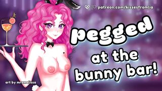 Pegged by a Cute Waitress at the Bunny Girl Bar! [F4M] [F4TM] [femdom audio]